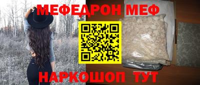 дистиллят марихуана Краснознаменск