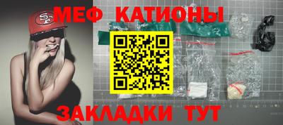 каннабис Кумертау