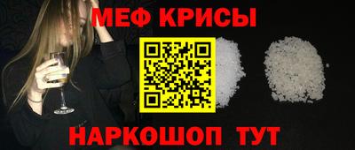 дистиллят марихуана Краснознаменск