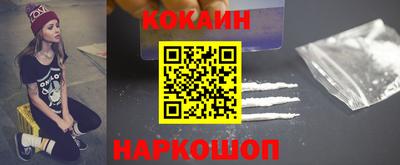 каннабис Кумертау