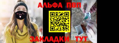 ГАЛЛЮЦИНОГЕННЫЕ ГРИБЫ Краснокаменск