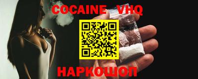 ГАЛЛЮЦИНОГЕННЫЕ ГРИБЫ Краснокаменск
