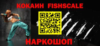 таблы Кулебаки