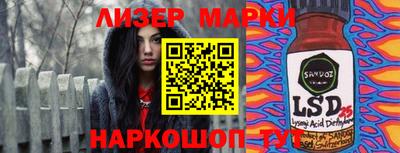 таблы Кулебаки