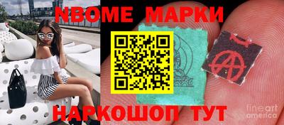дистиллят марихуана Краснознаменск