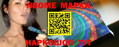 каннабис Кумертау