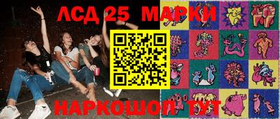 дистиллят марихуана Краснознаменск