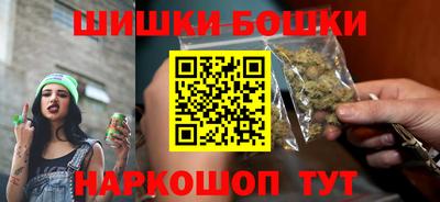 кокаин колумбия Краснодар