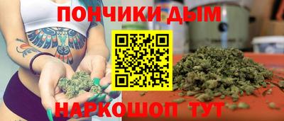 кокаин колумбия Краснодар