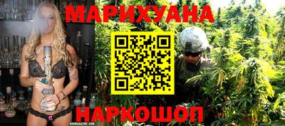 кокаин колумбия Краснодар