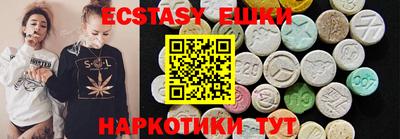 дистиллят марихуана Краснознаменск