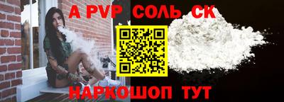 кокаин колумбия Краснодар