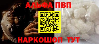 кокаин колумбия Краснодар