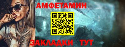 дистиллят марихуана Краснознаменск