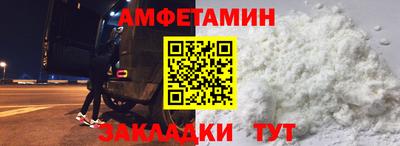 дистиллят марихуана Краснознаменск