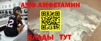 дистиллят марихуана Краснознаменск