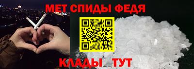 каннабис Кунгур