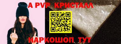 дистиллят марихуана Краснознаменск
