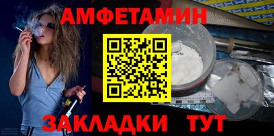 дистиллят марихуана Краснознаменск