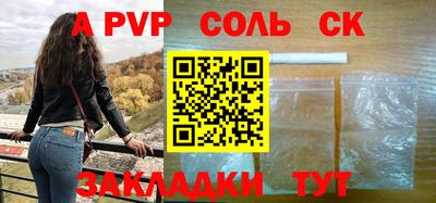 кокаин колумбия Краснодар