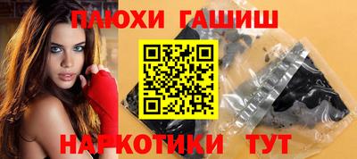 каннабис Кумертау