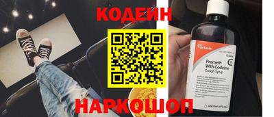 кокаин колумбия Краснодар