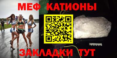 дистиллят марихуана Краснознаменск