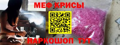 таблы Кулебаки