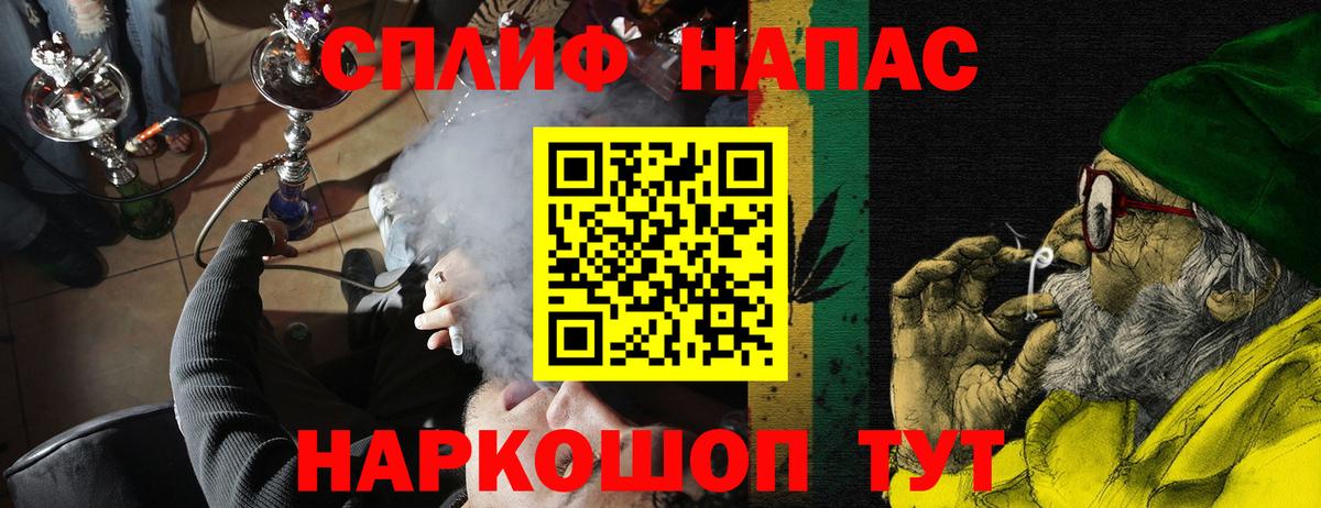 Бошки марихуана OG Kush Йошкар-Ола